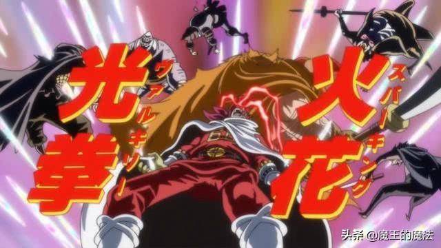 海賊王：惡魔果實不堪一擊？戰鬥服強勢崛起，伏筆在這裡就被埋下