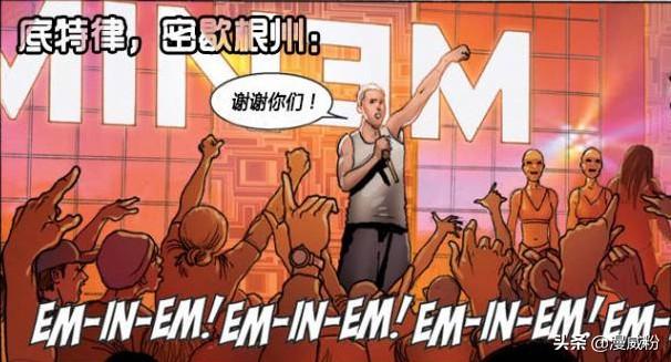 漫威跨次元故事，懲罰者和說唱傳奇阿姆組隊行俠仗義？
