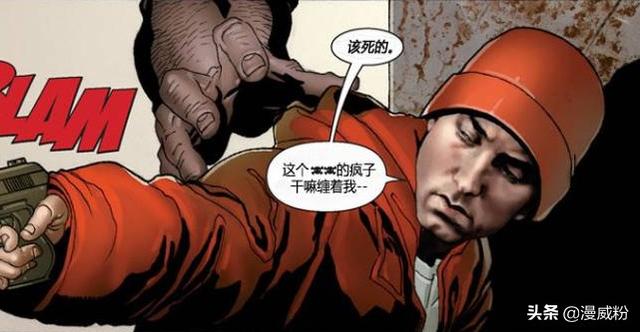 漫威跨次元故事，懲罰者和說唱傳奇阿姆組隊行俠仗義？