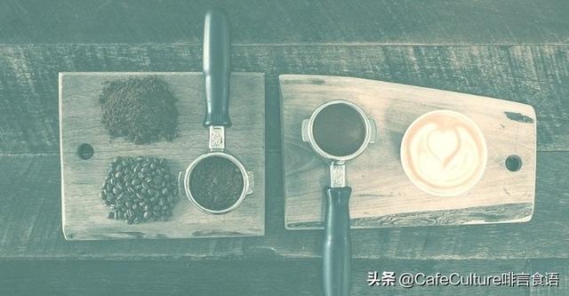 儲藏咖啡的最佳方式是什麼？