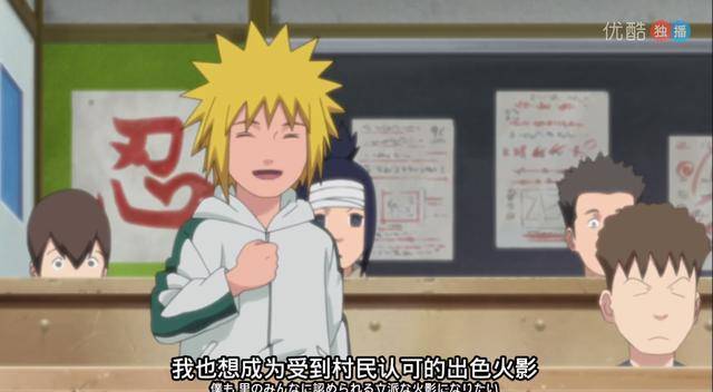 我覺得四代火影最可怕的還不是術，而是分析能力和預見性