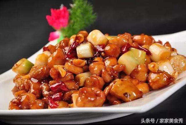 飯店的宮保雞丁詳細做法