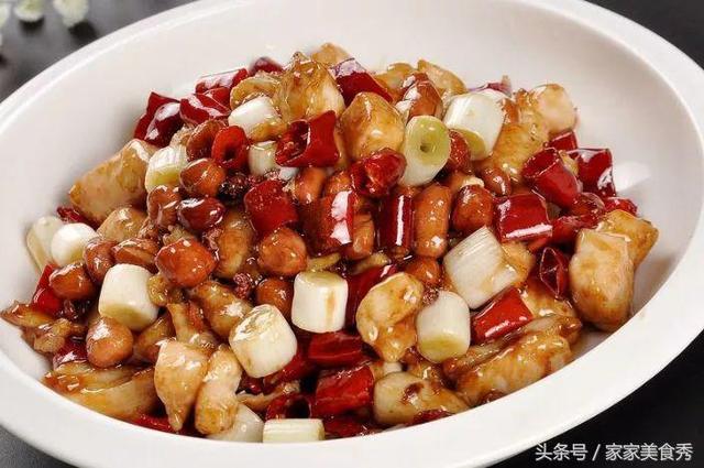 飯店的宮保雞丁詳細做法