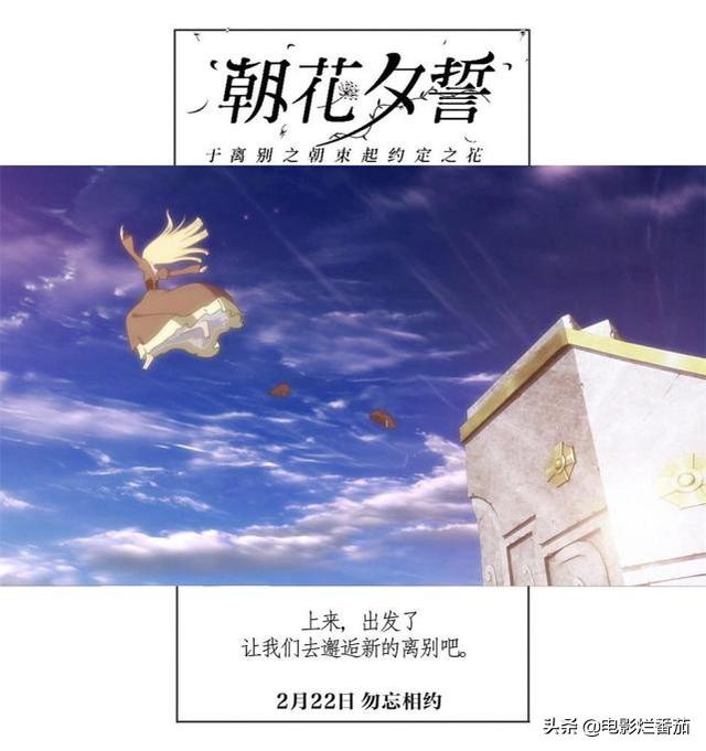 請備好紙巾！年度最催淚動畫！新海誠立薦的奧斯卡入圍作品