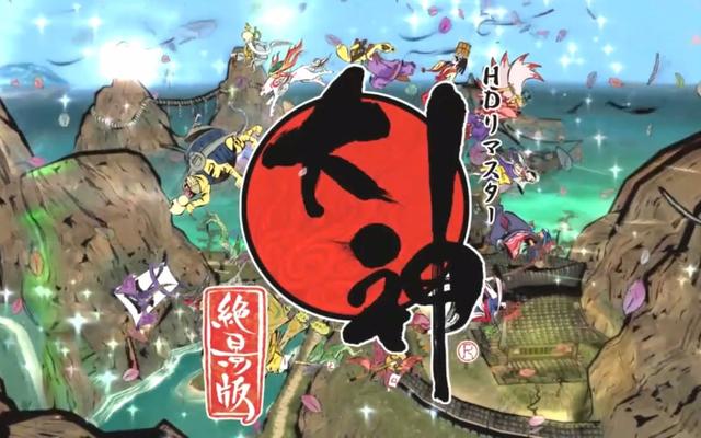 好遊戲永不過時：淺談寫意水墨風的佳作——《大神》