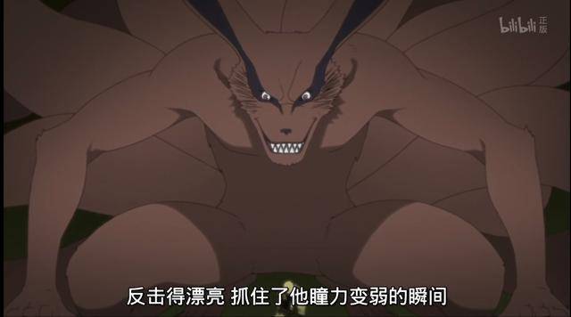 火影忍者：輪迴眼對漩渦鳴人沒有用？