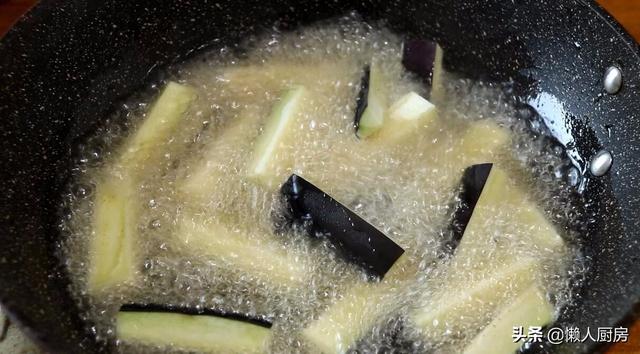 魚香茄子吃膩了，換種做法做茄子，蔥香濃郁，超下飯