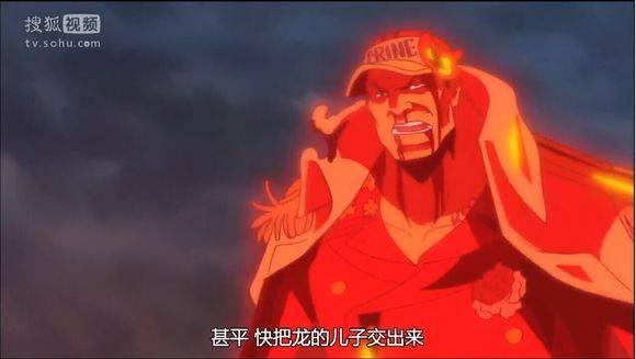 海賊王:艾斯戰死，三大將表情各不相同，黃猿的微表情出賣了自己