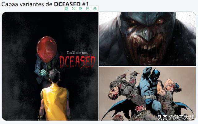 DC版喪屍宇宙來襲，達克賽德已死，DCEASED將會是獨立故事！