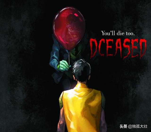 DC版喪屍宇宙來襲，達克賽德已死，DCEASED將會是獨立故事！