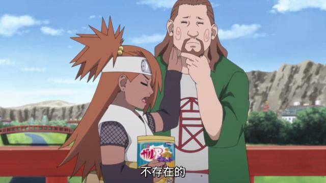 《博人傳》第94集，木葉十二小強悉數登場，僅剩一人還未出現！
