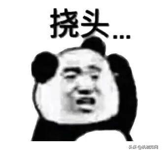 堵了3小時，前面的車竟用尾燈放了一部電影？