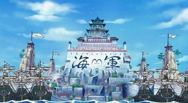 海賊王：海軍的等級分布你了解多少？不同的肩章代表不同實力