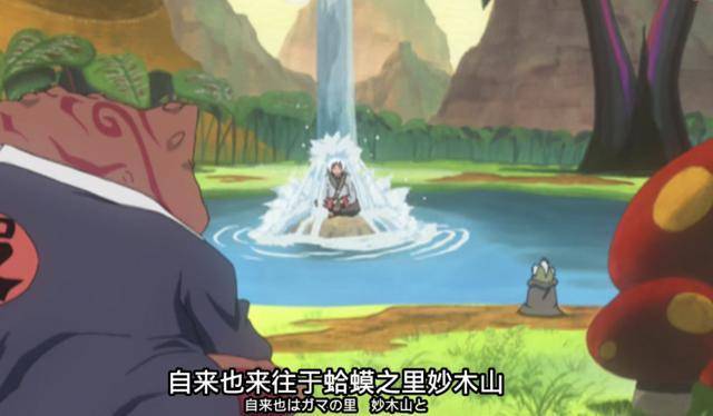 火影忍者：自來也有望復活？妙木山中的四寶之一可以輕易做到