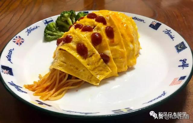 日本一位老爸做的吉卜力飯，也太讓小朋友意外了！