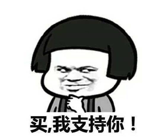 七歲女孩被4s店員工狂罵，豪車你賠不起，媽媽看不過去：你跪下我再買一輛