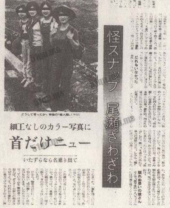 這19張日本知名靈異照片保證讓你不敢再看第二眼！！膽小勿入！！