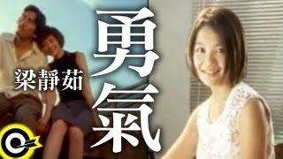 22歲護理師存款all in拚買房！休假也狂打工「房貸月繳2萬整整30年」網傻：接下來日子苦了!