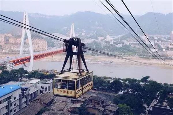 一張網友拍的「中國重慶」照片最近爆紅網路，轟動了亞洲，也震撼了全世界！