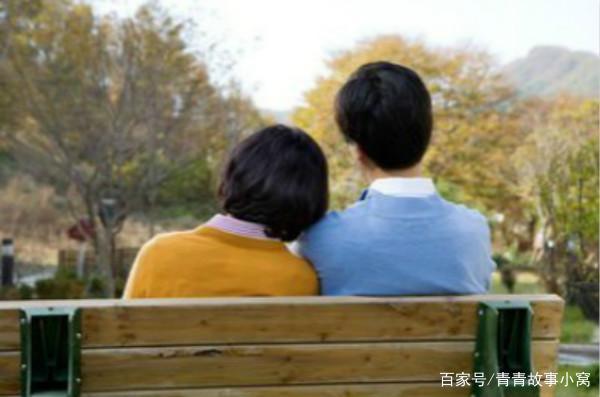 丈夫對妻子百般挑剔，後來丈夫受傷成了癱子，經常對妻子豎大拇指