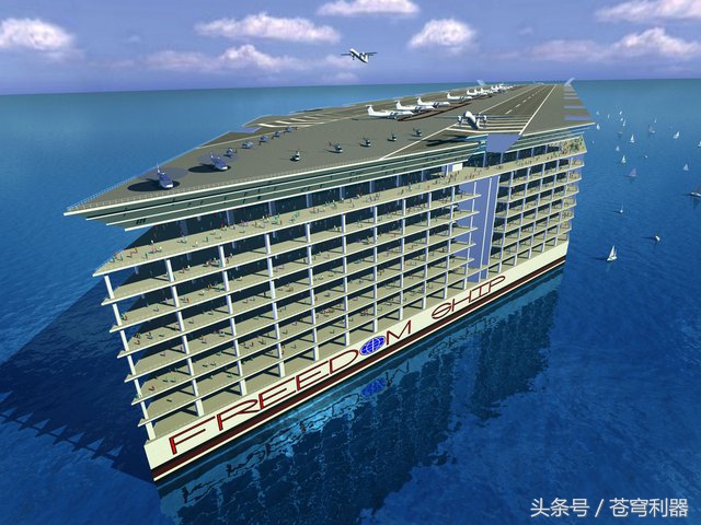 世界首個漂浮城市：一直漂浮海上，重270萬噸，兩年繞地球一圈！