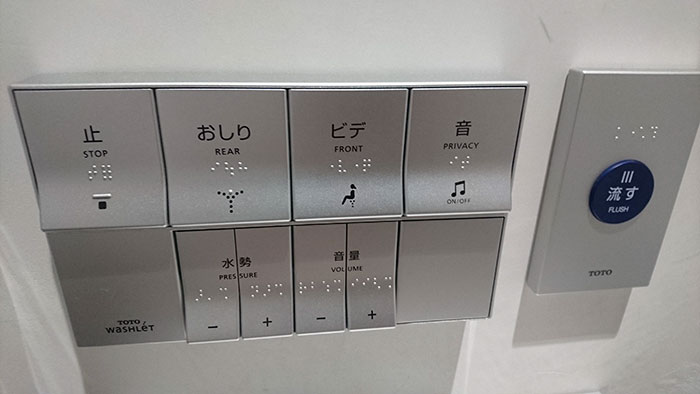 天才到應該普及全世界　30個「真的有用腦」的最棒發明