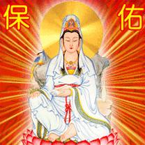 白龍王的招錢錢咒，快收下！ 你就迷信一回吧，靈驗！ 