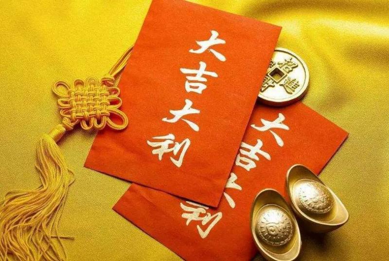 3月財順業旺，富貴有餘的三生肖