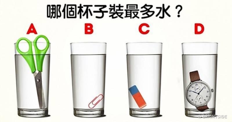 只會直線思考的人絕對回答不出來的9個謎語！看看以下這9個題目你能答對多少吧！