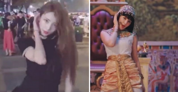 超正「偽娘」在街頭上大跳「熱舞」火辣身材讓人驚豔！但更讓人震撼的是一看他的身分證竟「已經XX歲了！」