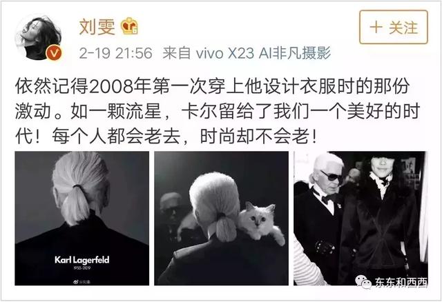 人有多自律，就能走多遠！一天工作16個小時，一年瘦42公斤，他對自己的狠讓世人都服氣！ 