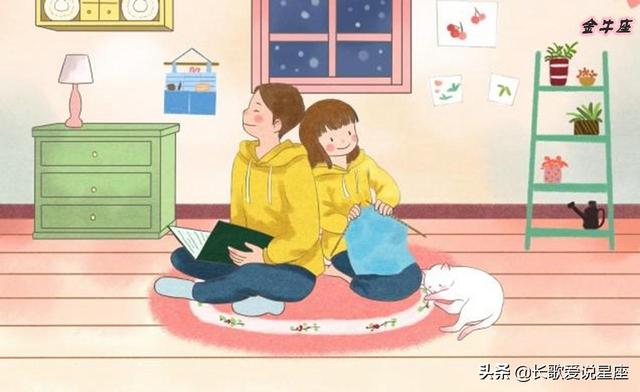 十二星座，最喜歡吃醋的三個星座，一談戀愛就沒智商