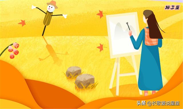 獅子座害怕失去你的4個表現，如果是「渣男」根本裝不出來 
