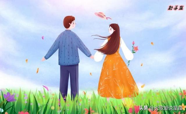 最擅長「忽冷忽熱」的四大星座，明明很喜歡，卻總是互相傷害！