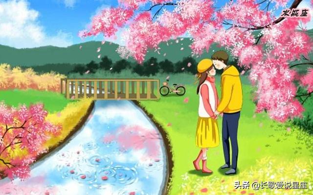 最擅長「忽冷忽熱」的四大星座，明明很喜歡，卻總是互相傷害！