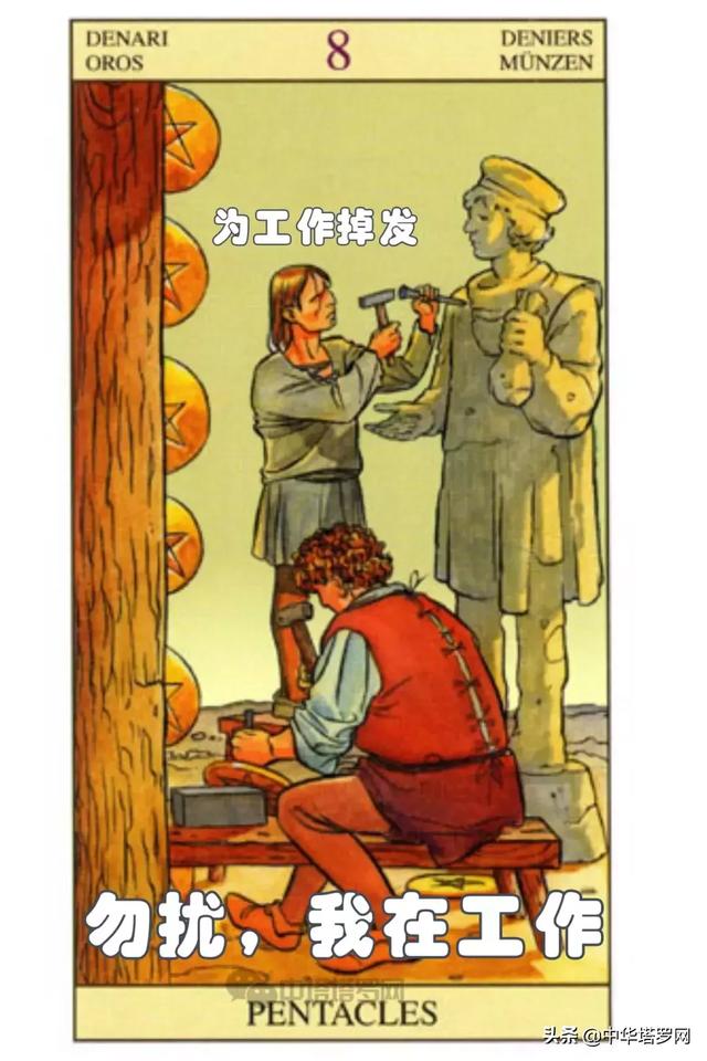 絕密！不能被十二星座看到的一份評價！