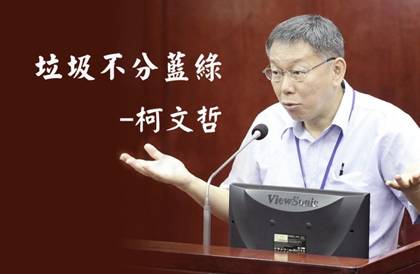 2019笑到長腹肌《２５句超白爛順口溜》，梗王就是能想出不可思議的笑話！