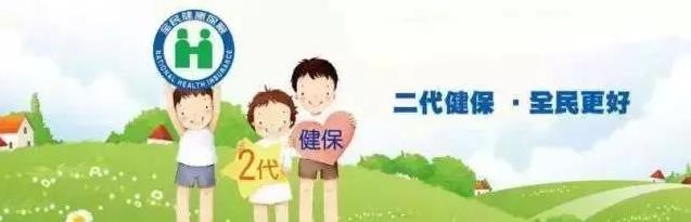 一位大陸人的告白， 看見台灣的「溫情」後，他說：你以為台灣衰落了嗎？那是你看的不夠寬廣