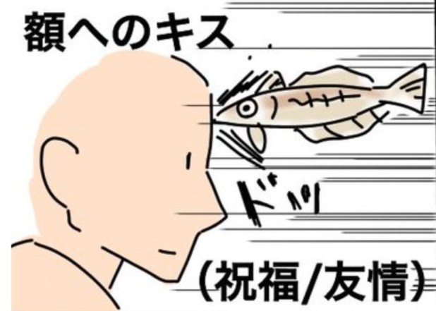 親吻也暗藏心理學意義從「11個人體部位」看透他對你的態度