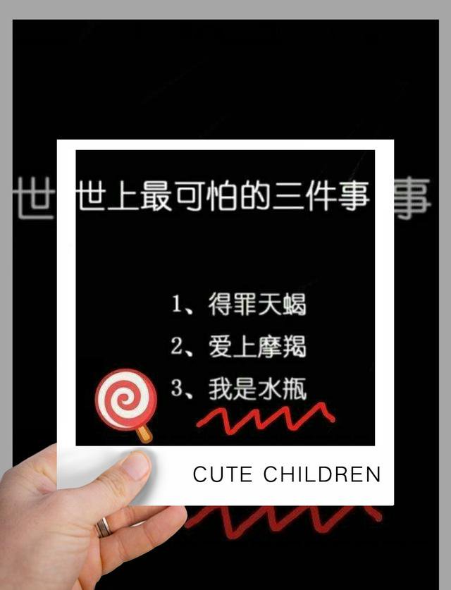 絕情水瓶，你了解他/她需要什麼嗎