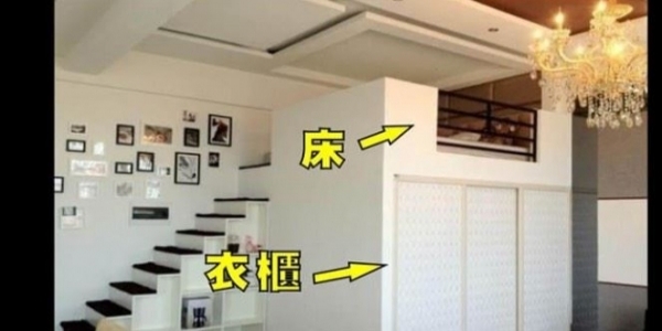 28歲女子買9坪套房「把床放在衣櫃上」被笑傻！後來PO出屋內像「IKEA房超完美動線」大家讚翻！