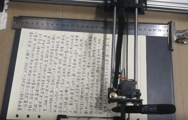 國中生2天飆完寒假作業　媽媽整理房間發現「噴錢真相」氣瘋當場毀掉