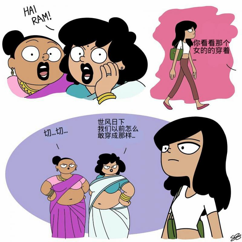 這個印度插畫家畫出每個年輕人都會遇到的超鳥事情...