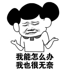 這個印度插畫家畫出每個年輕人都會遇到的超鳥事情...