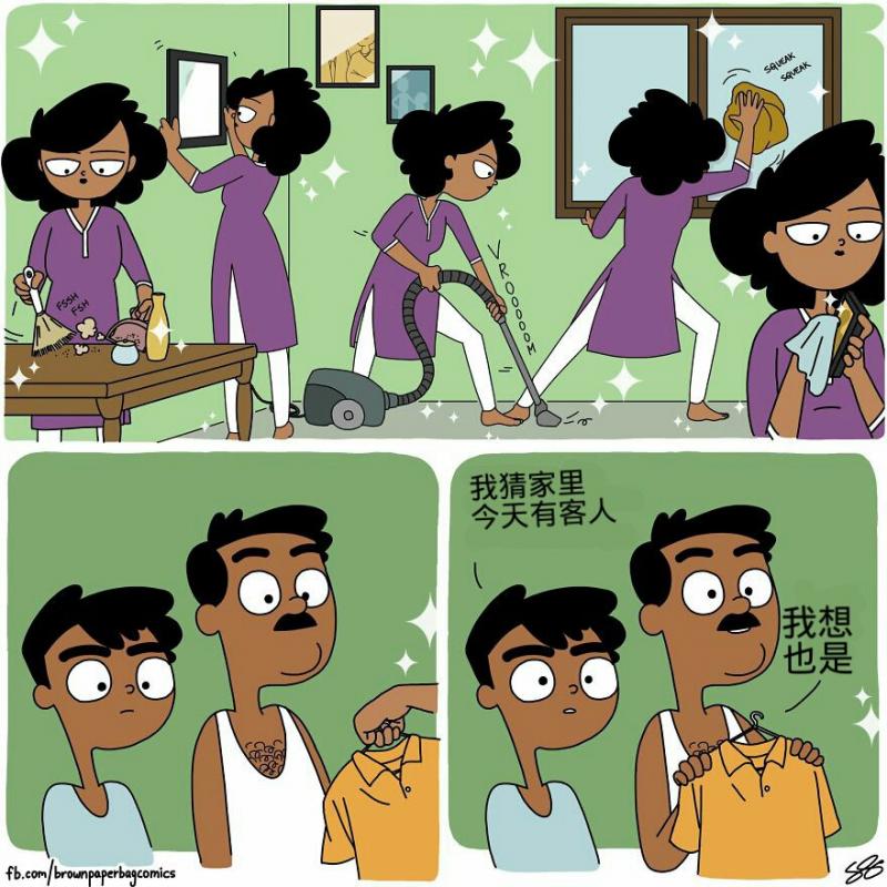 這個印度插畫家畫出每個年輕人都會遇到的超鳥事情...