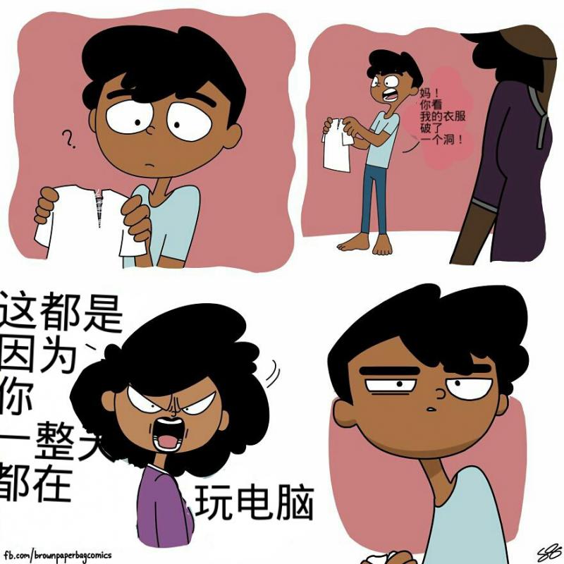 這個印度插畫家畫出每個年輕人都會遇到的超鳥事情...