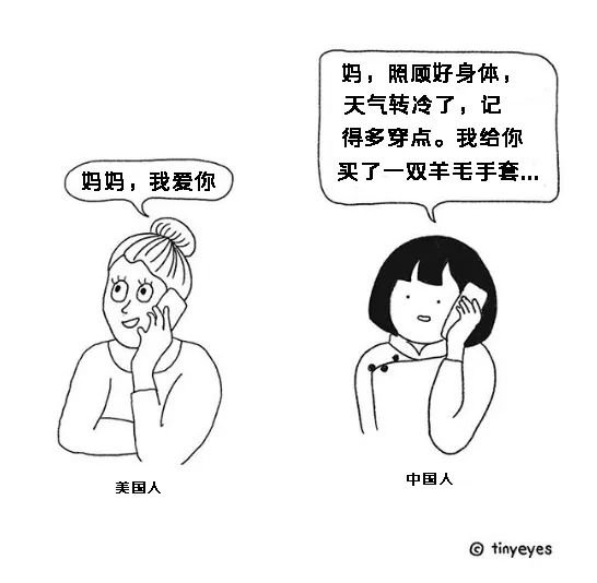 她畫出中國人跟歐美人對比　不分中外一律大叫：太神準