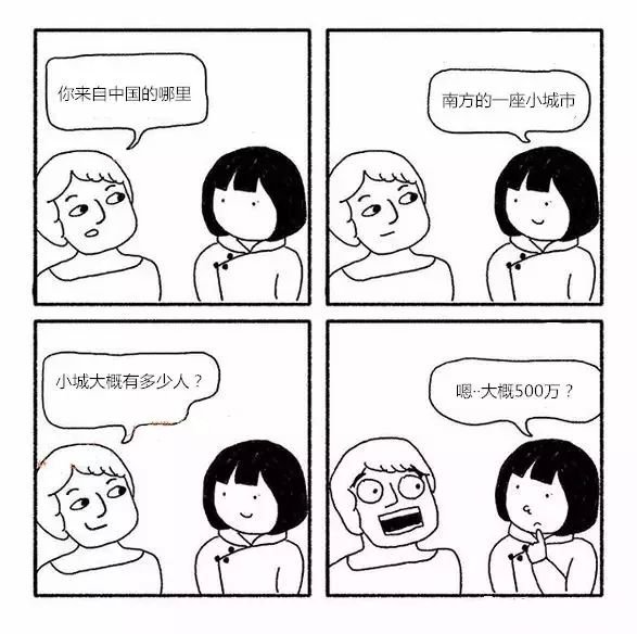 她畫出中國人跟歐美人對比　不分中外一律大叫：太神準