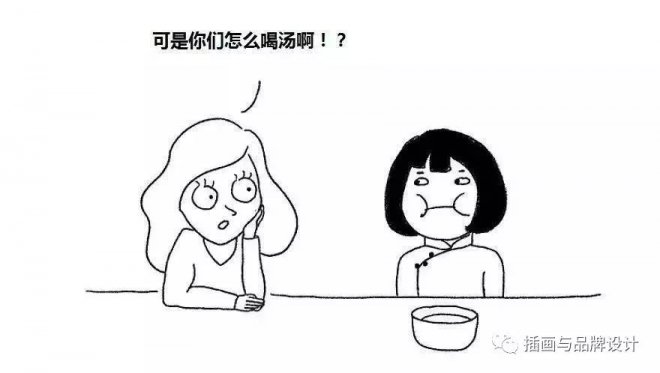 她畫出中國人跟歐美人對比　不分中外一律大叫：太神準