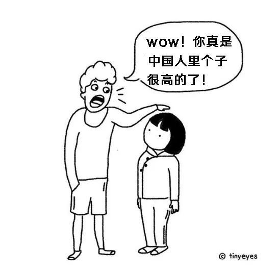 她畫出中國人跟歐美人對比　不分中外一律大叫：太神準